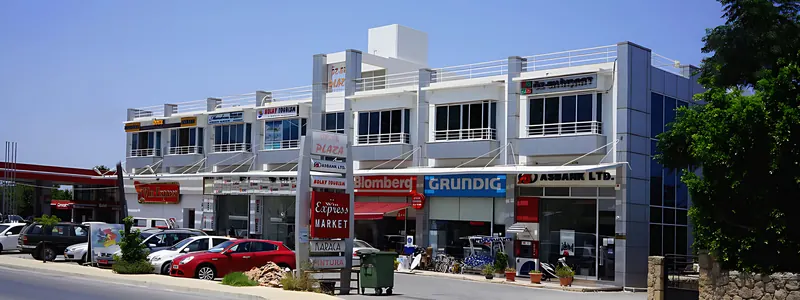 Öz-En Plaza, photo 3